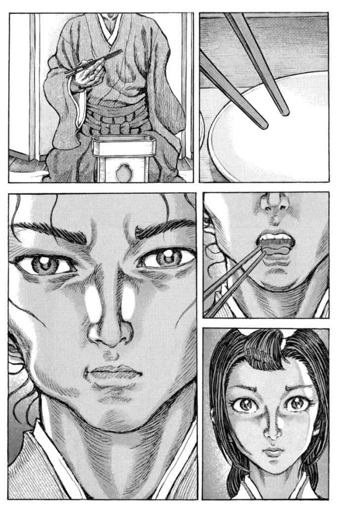 Read Shigurui (es) Manga Online