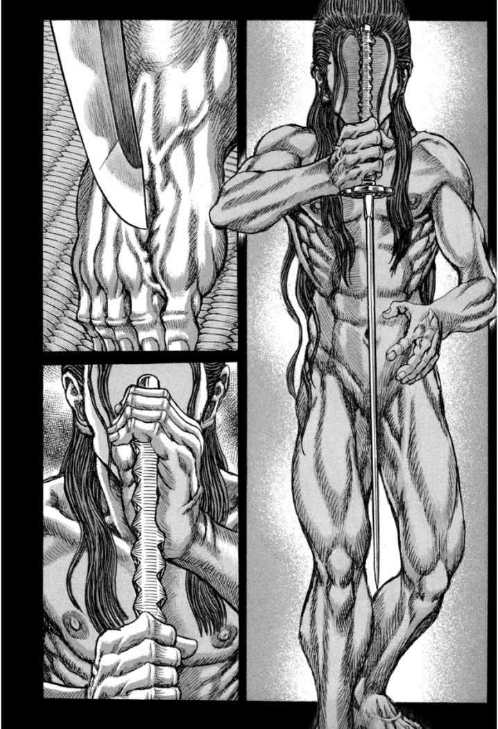 Read Shigurui (es) Manga Online