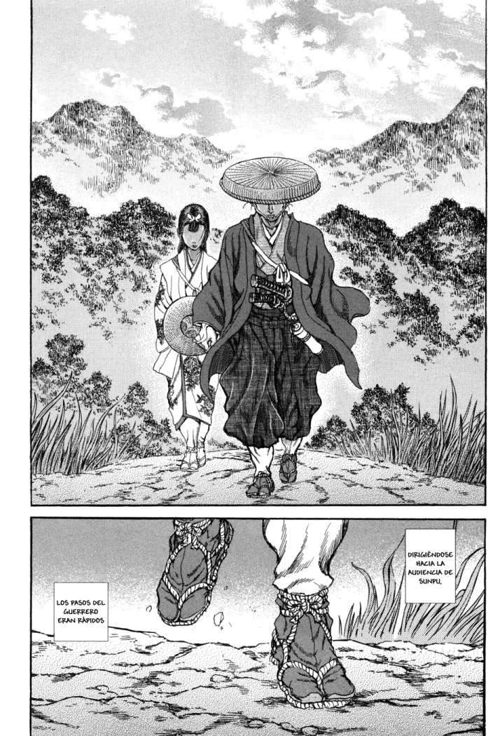 Read Shigurui (es) Manga Online