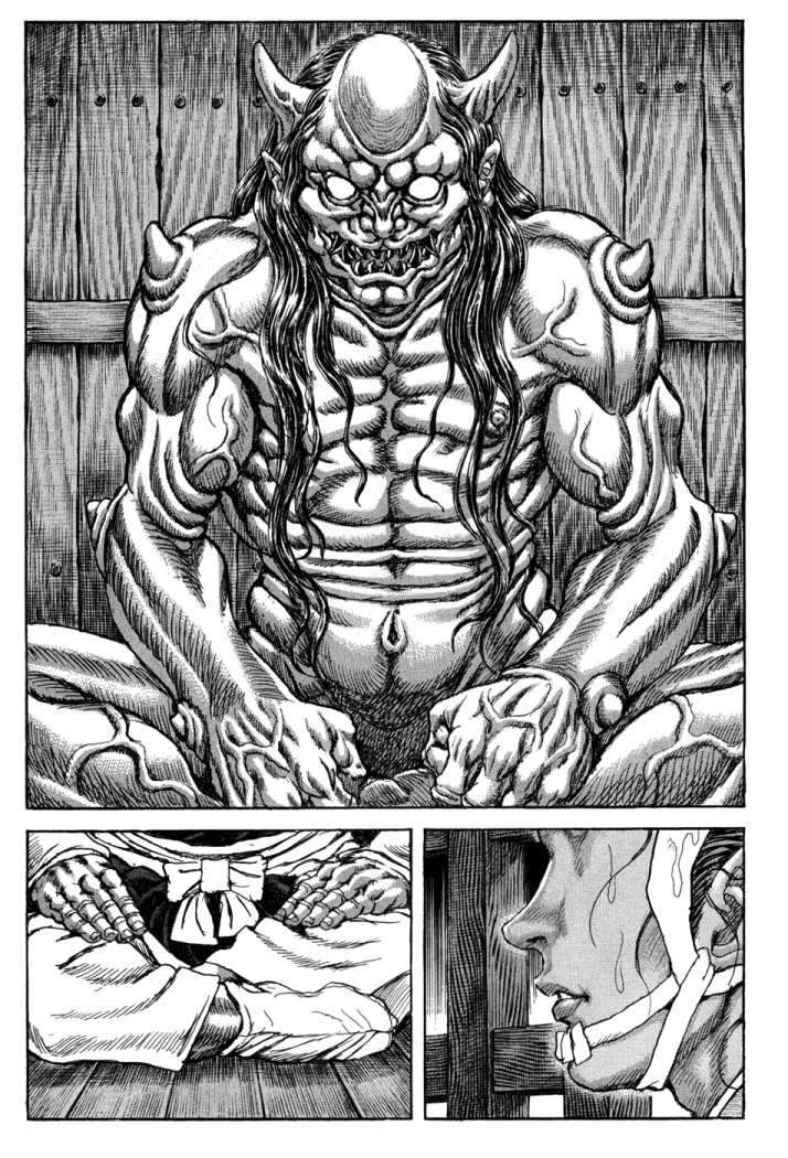 Read Shigurui (es) Manga Online