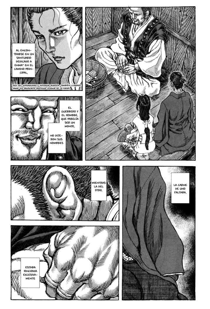 Read Shigurui (es) Manga Online