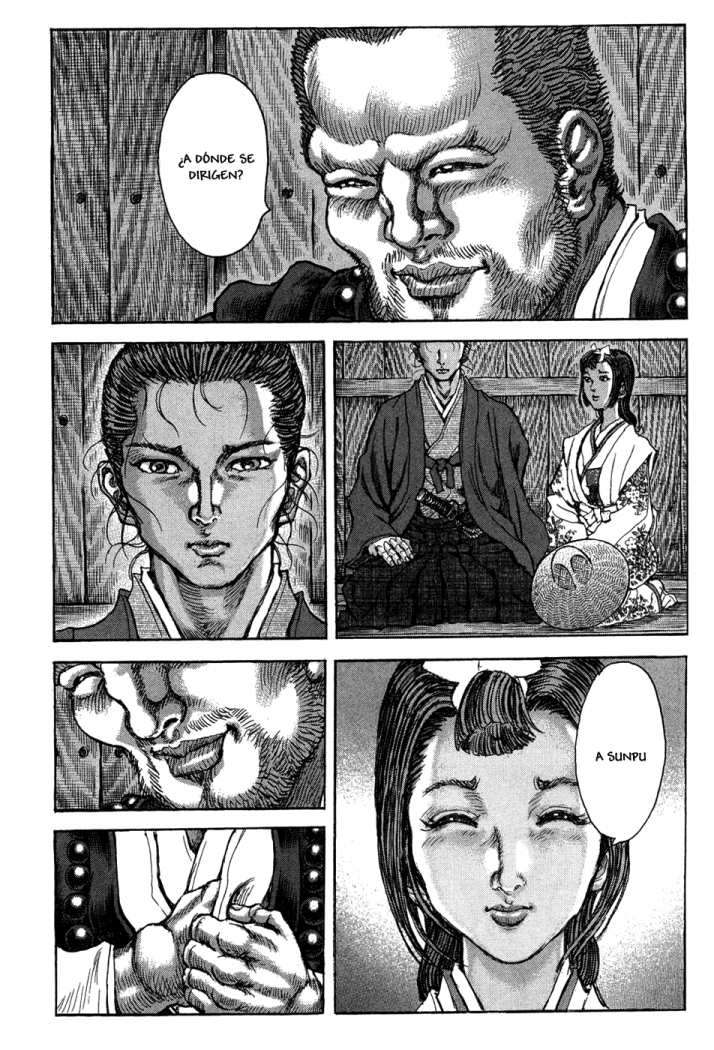 Read Shigurui (es) Manga Online