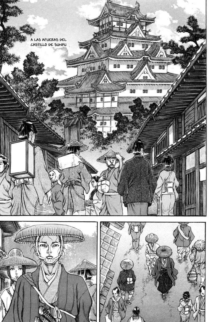 Read Shigurui (es) Manga Online