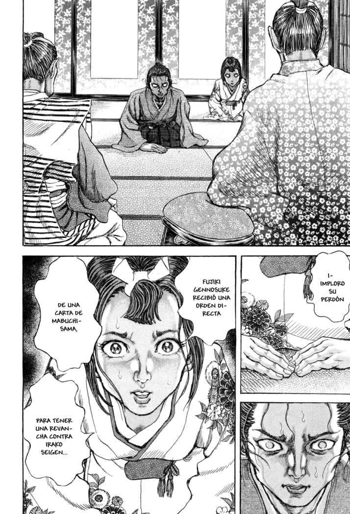 Read Shigurui (es) Manga Online