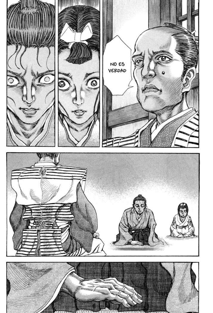 Read Shigurui (es) Manga Online