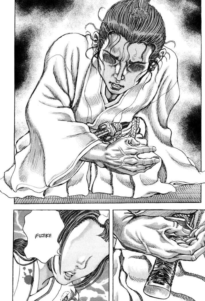 Read Shigurui (es) Manga Online