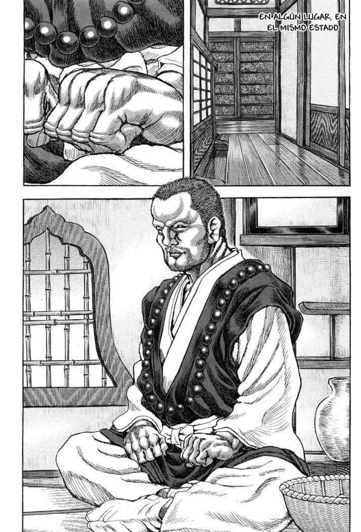 Read Shigurui (es) Manga Online