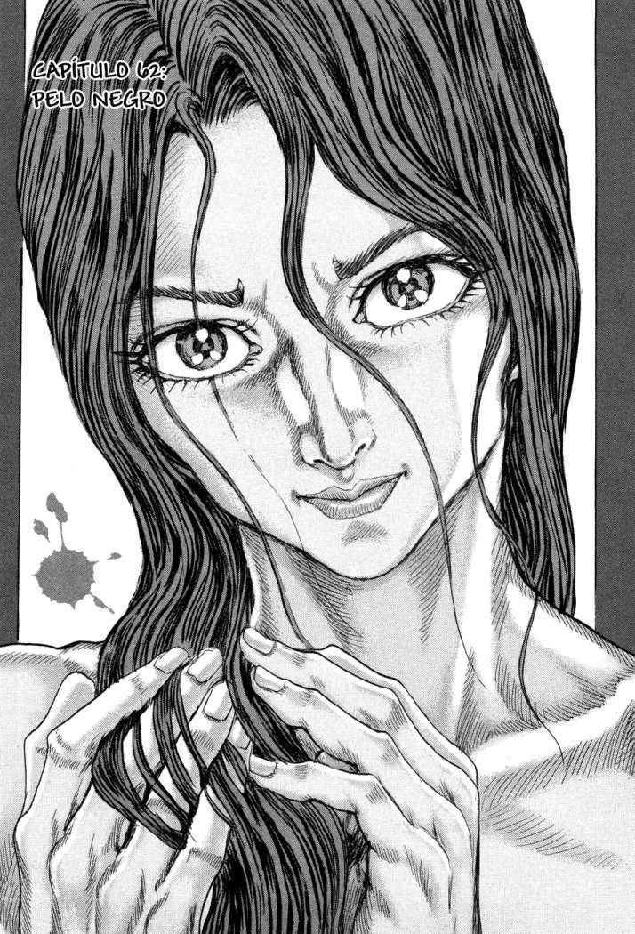 Read Shigurui (es) Manga Online