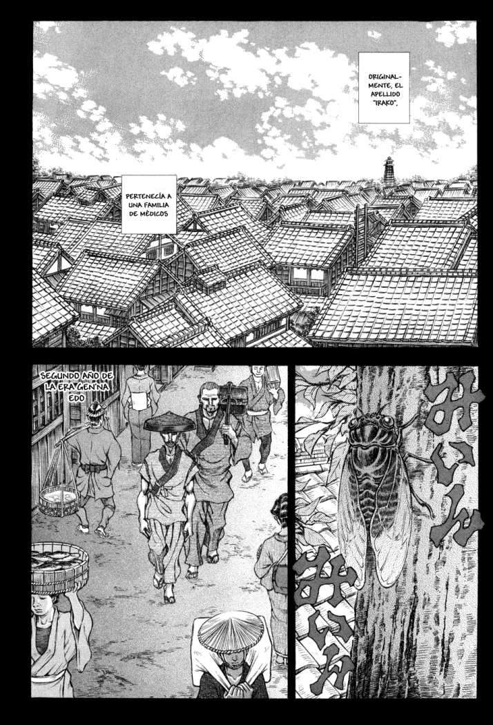 Read Shigurui (es) Manga Online