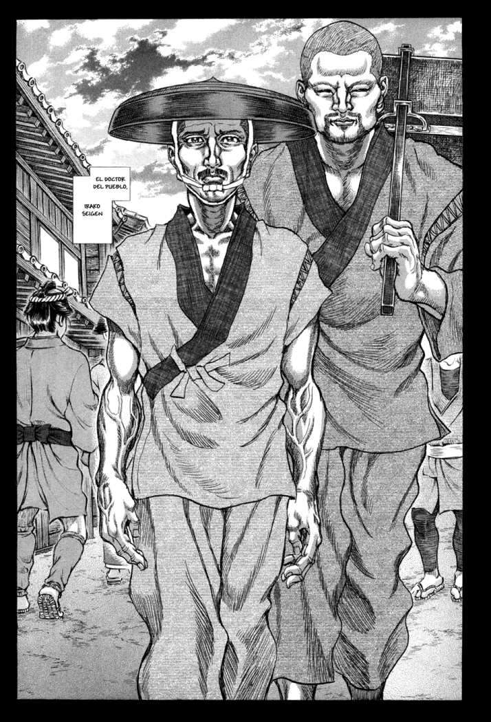 Read Shigurui (es) Manga Online