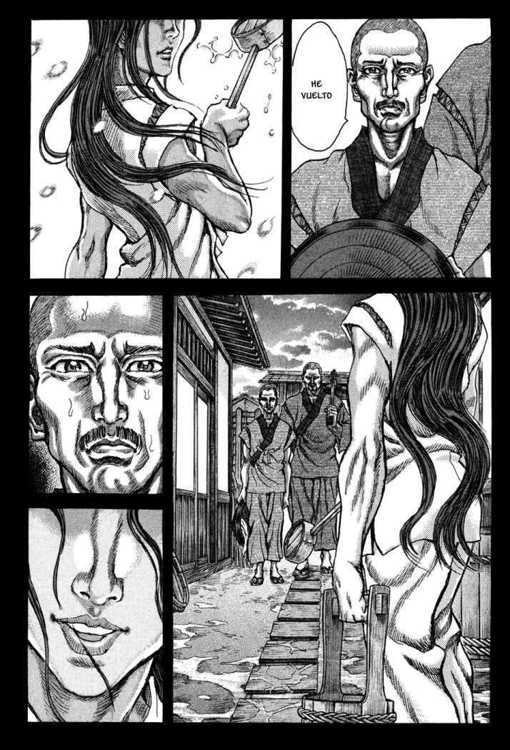 Read Shigurui (es) Manga Online