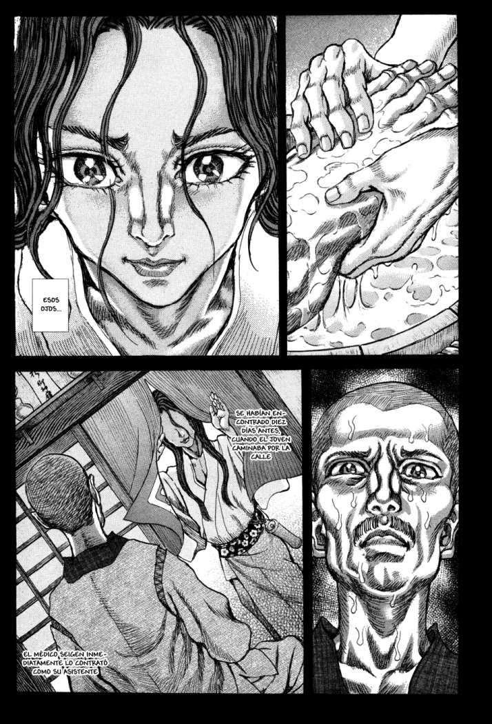 Read Shigurui (es) Manga Online