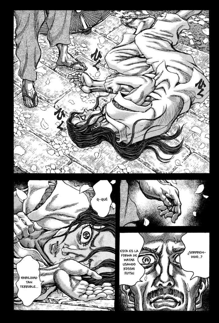 Read Shigurui (es) Manga Online