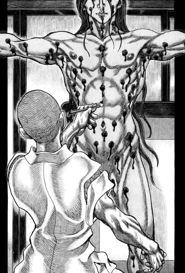 Read Shigurui (es) Manga Online