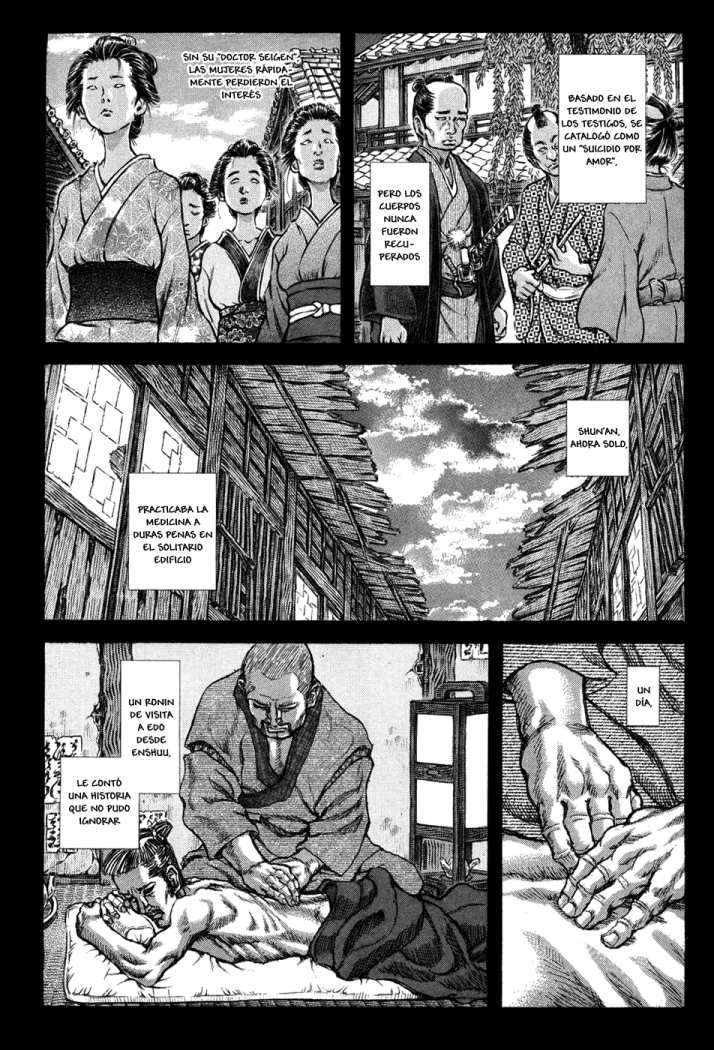 Read Shigurui (es) Manga Online