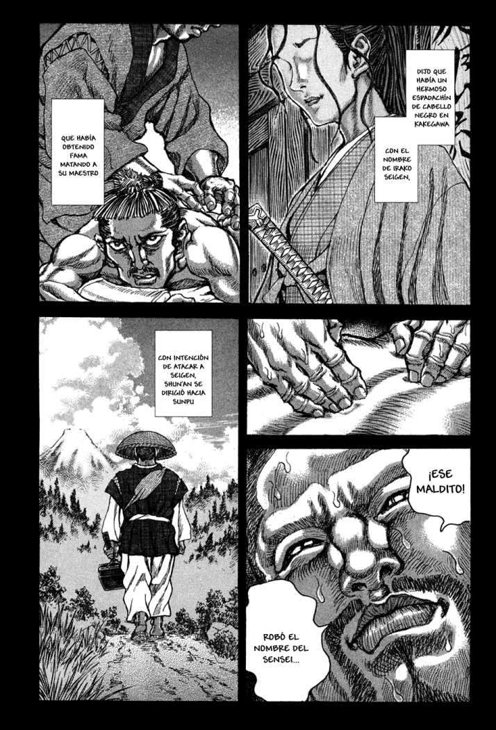 Read Shigurui (es) Manga Online