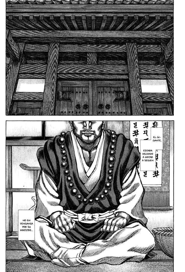 Read Shigurui (es) Manga Online