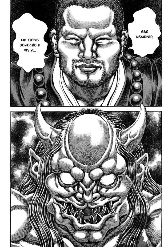 Read Shigurui (es) Manga Online