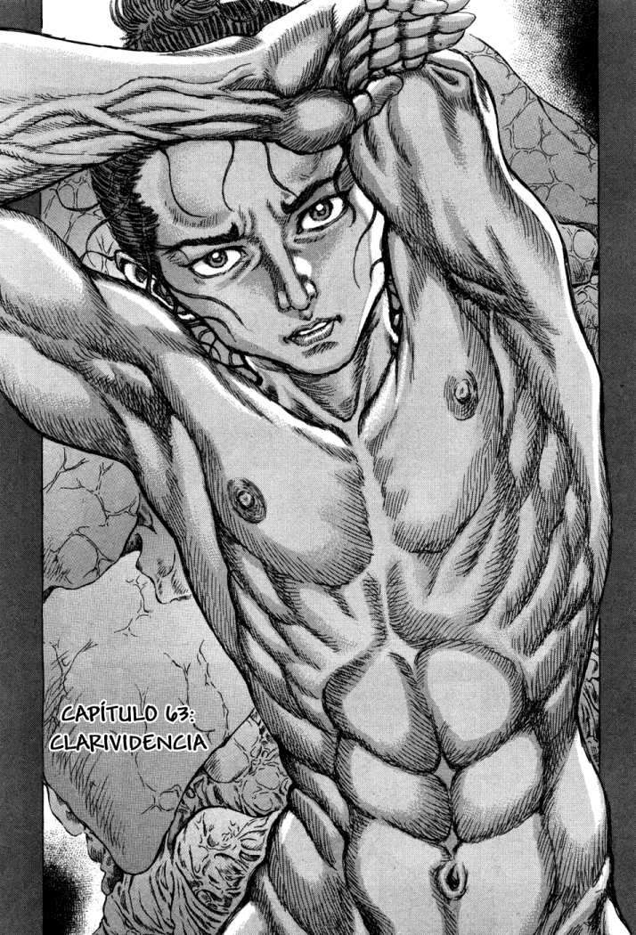 Read Shigurui (es) Manga Online