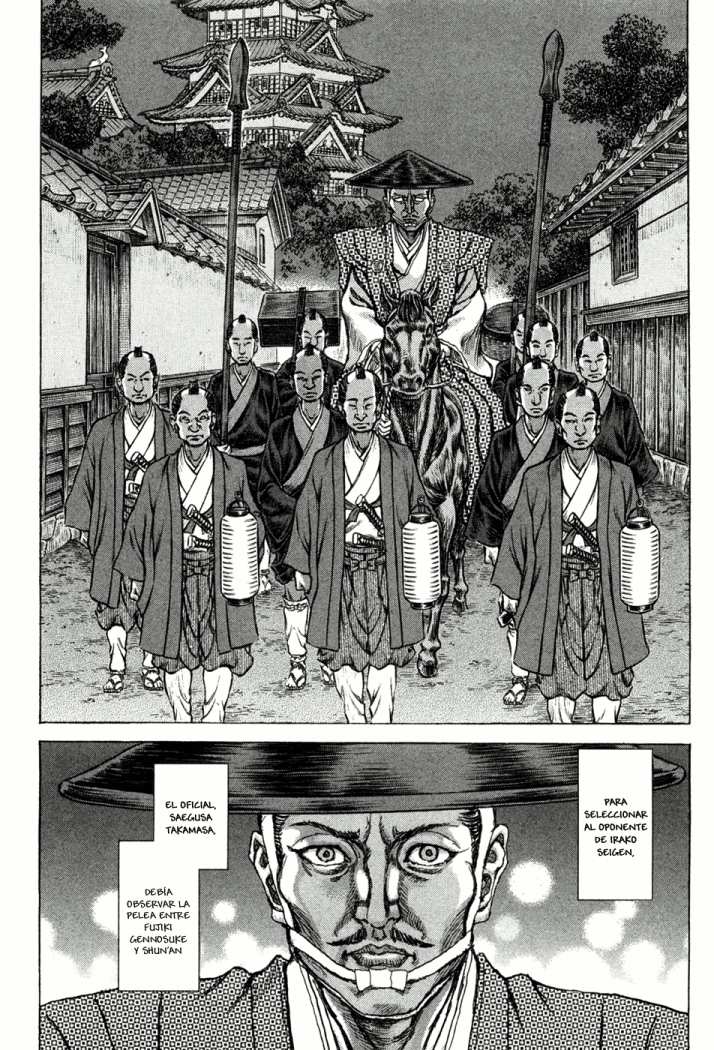 Read Shigurui (es) Manga Online