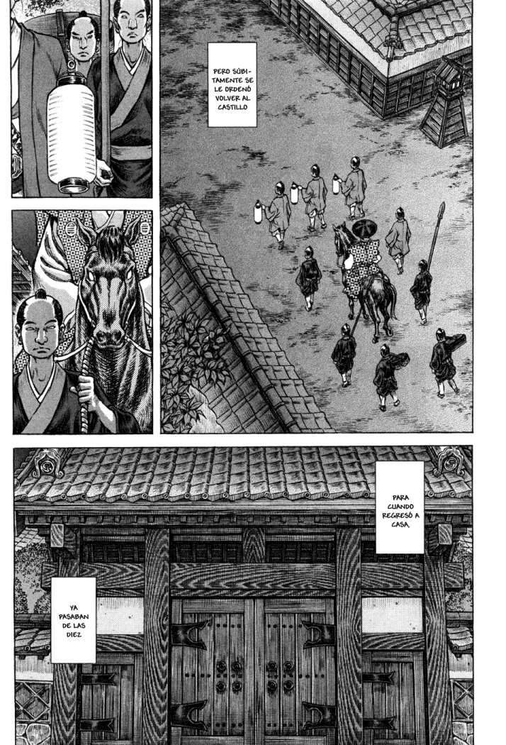 Read Shigurui (es) Manga Online