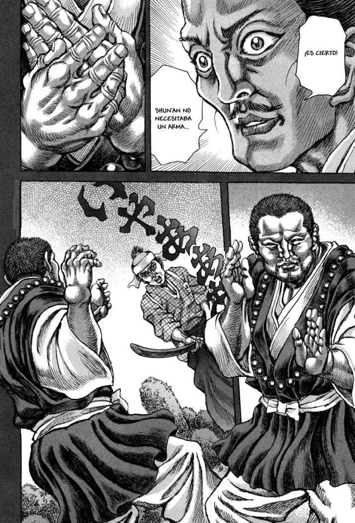 Read Shigurui (es) Manga Online