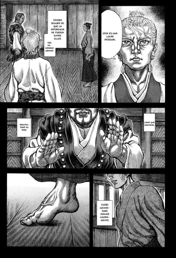 Read Shigurui (es) Manga Online