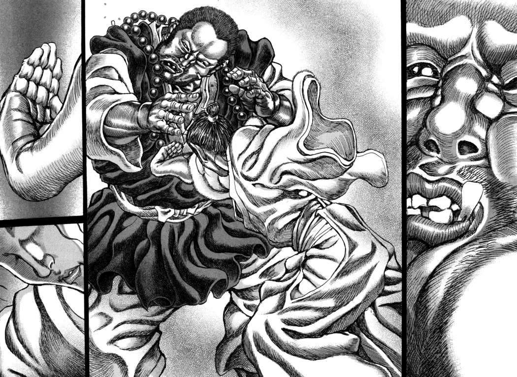 Read Shigurui (es) Manga Online