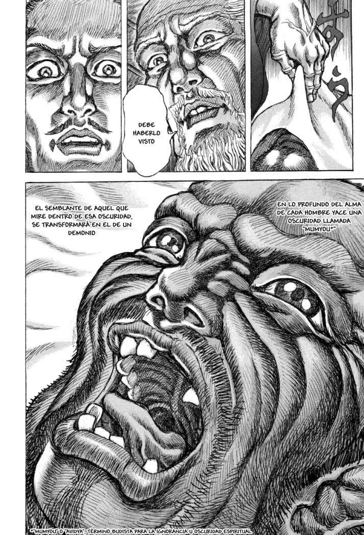 Read Shigurui (es) Manga Online