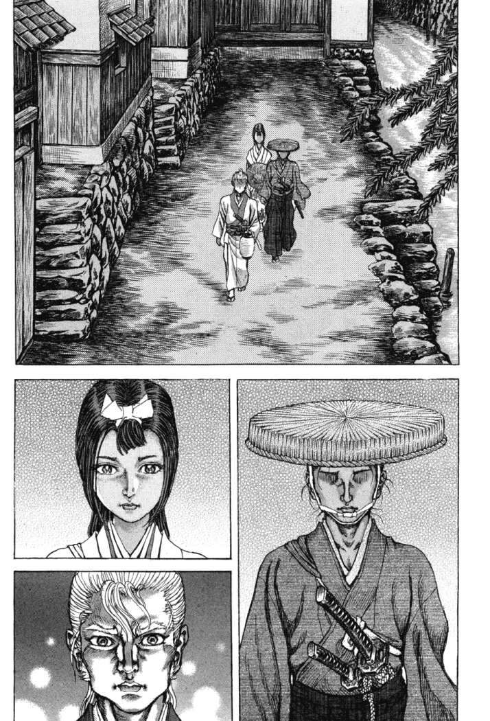 Read Shigurui (es) Manga Online