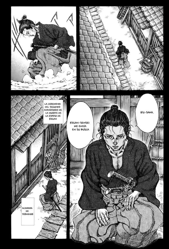 Read Shigurui (es) Manga Online