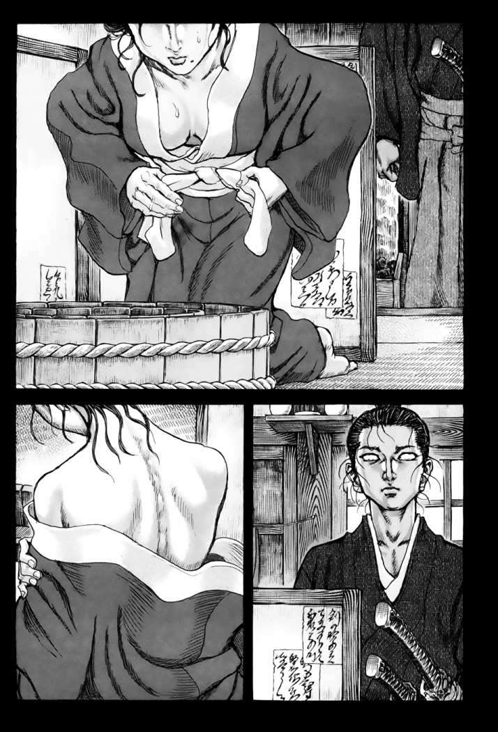 Read Shigurui (es) Manga Online