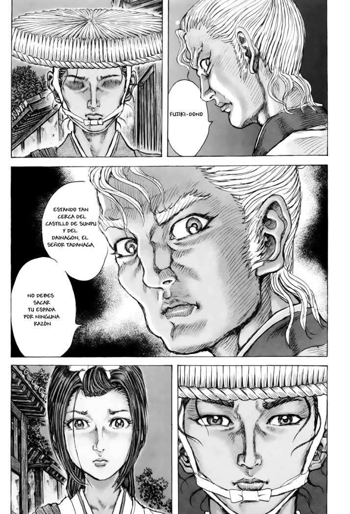 Read Shigurui (es) Manga Online