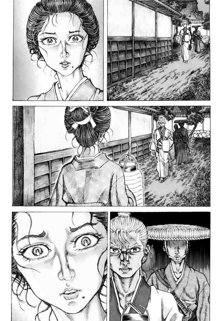 Read Shigurui (es) Manga Online