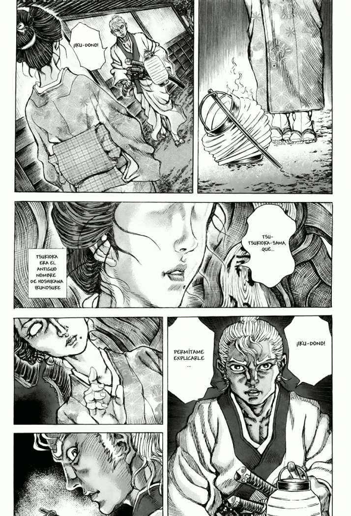 Read Shigurui (es) Manga Online