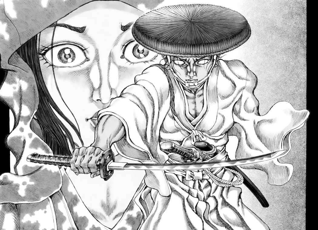 Read Shigurui (es) Manga Online