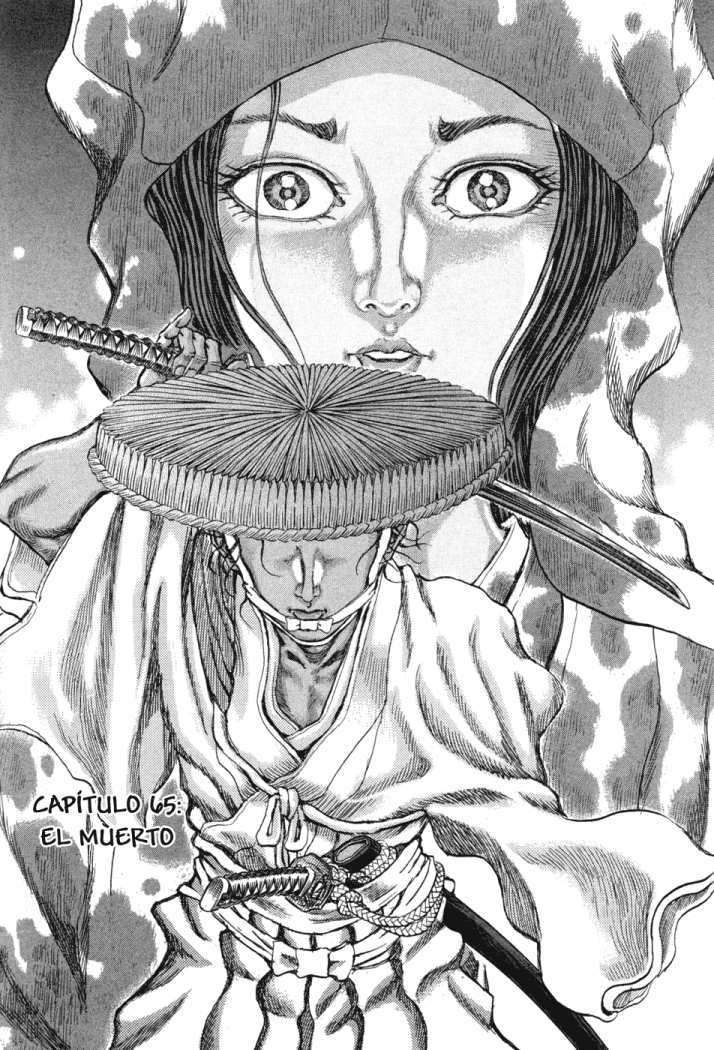 Read Shigurui (es) Manga Online