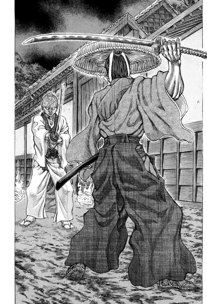 Read Shigurui (es) Manga Online