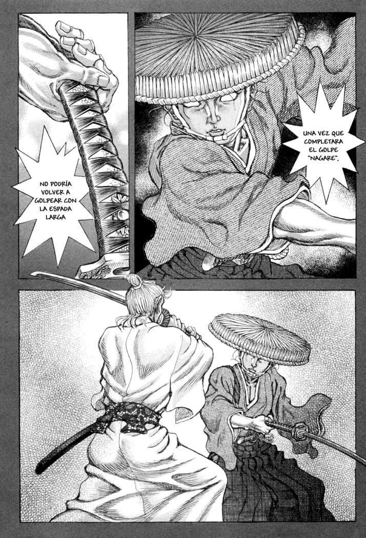 Read Shigurui (es) Manga Online