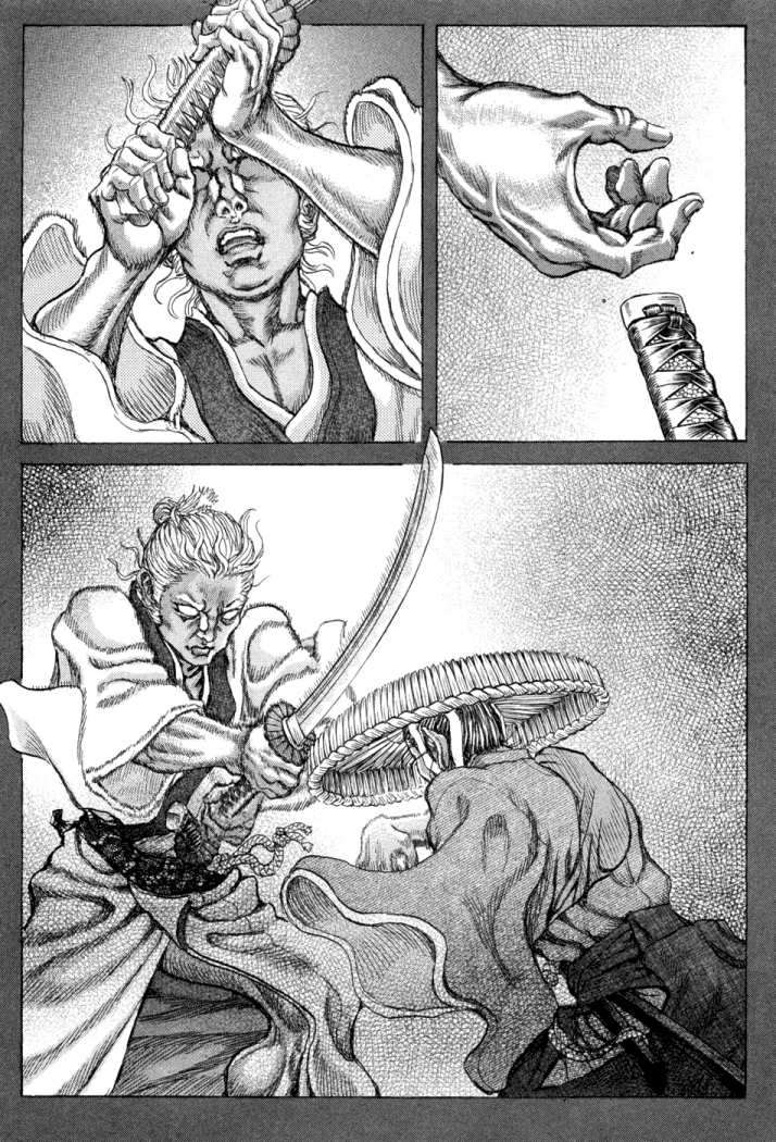 Read Shigurui (es) Manga Online