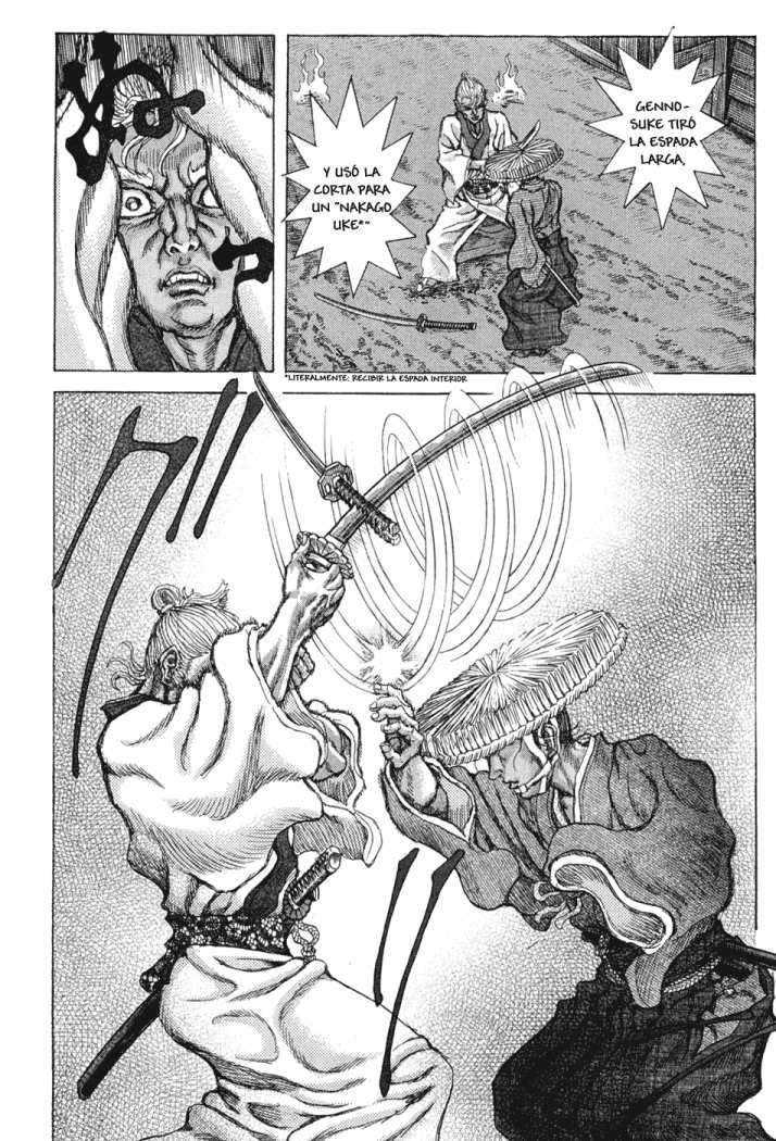 Read Shigurui (es) Manga Online