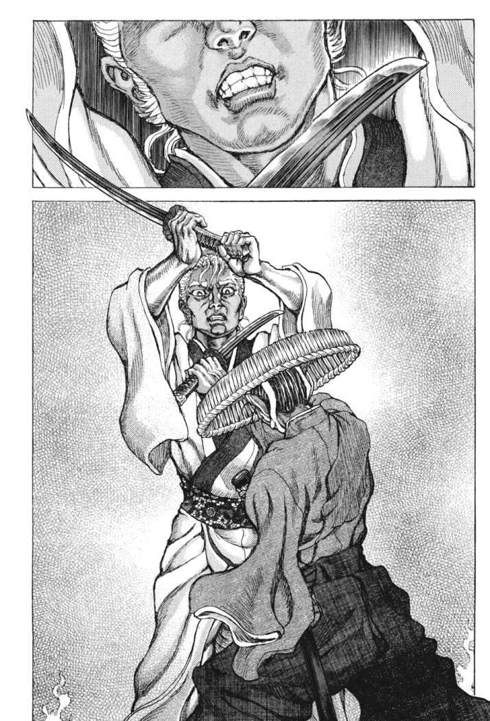 Read Shigurui (es) Manga Online