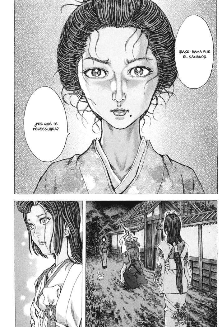 Read Shigurui (es) Manga Online