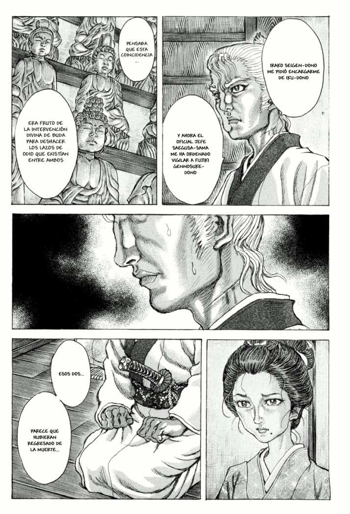 Read Shigurui (es) Manga Online