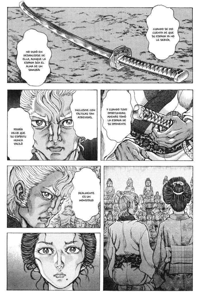 Read Shigurui (es) Manga Online