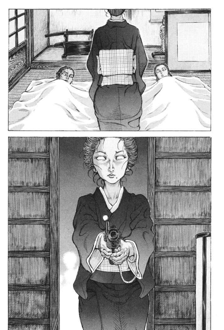 Read Shigurui (es) Manga Online