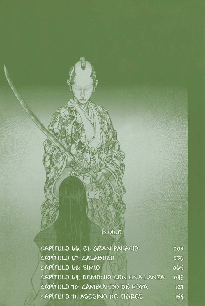 Read Shigurui (es) Manga Online