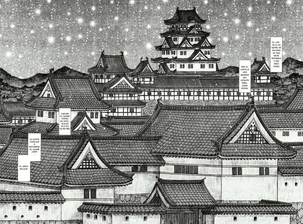 Read Shigurui (es) Manga Online