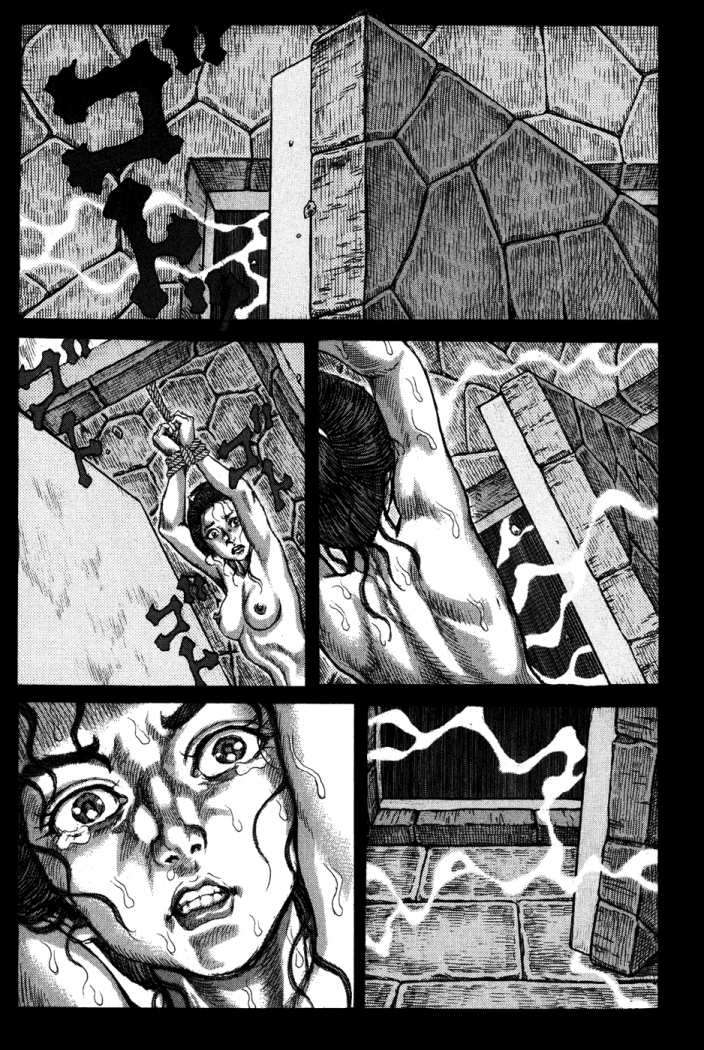 Read Shigurui (es) Manga Online