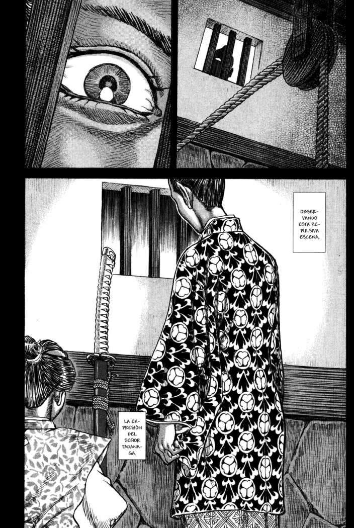 Read Shigurui (es) Manga Online